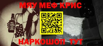 хмурый Можга