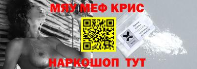 хмурый Можга