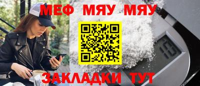 хмурый Можга
