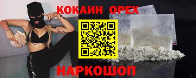 хмурый Можга
