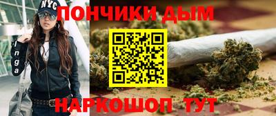 таблы Можайск