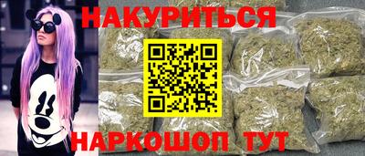 хмурый Можга
