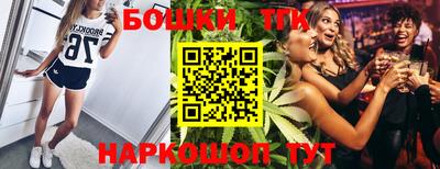 хмурый Можга