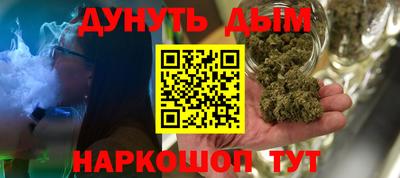 хмурый Можга