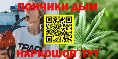 хмурый Можга