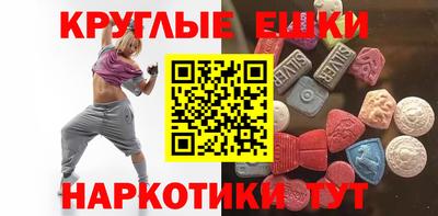 хмурый Можга