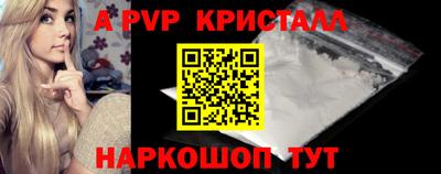хмурый Можга