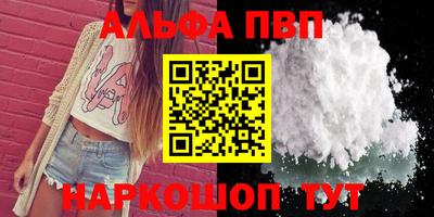 хмурый Можга