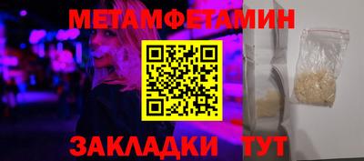 хмурый Можга