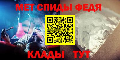 хмурый Можга