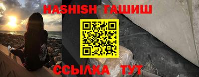 хмурый Можга