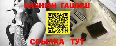хмурый Можга