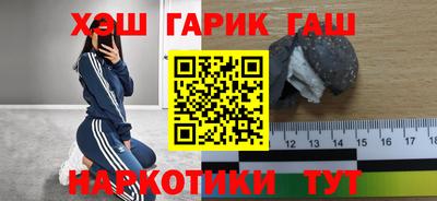 хмурый Можга